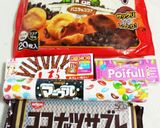 クリスマス♪可愛いオーナメント♥作り方1写真