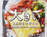 ダイエット☆焼き芋リメイクサラダ☆79㌍作り方6写真