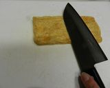 大根の葉炊き込みご飯作り方6写真