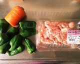 ♡セセリの甘酢炒め♡〜酢豚風〜作り方1写真
