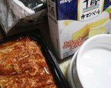 ✿ココットカマン✿おつまみ編作り方1写真