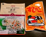 消化に優しい♡すし酢おにぎり♪作り方1写真