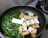 厚揚げとこしあぶらの炒め物作り方3写真