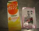飲む寒天♪チュルチュルジュース作り方1写真
