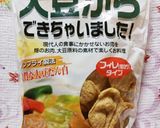 ダイエット☆大豆お肉の炒め物☆81㌍作り方1写真