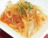 簡単美味♪ 玉ねぎのエスニック風マリネ作り方10写真