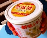 ちゃんこ風包まないはんぺん入り焼売鍋作り方1写真