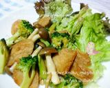 ダイエット☆大豆お肉の炒め物☆81㌍作り方9写真