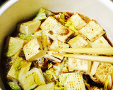 ♡白菜と 豆腐の とろ〜りチーズ煮込み♡作り方3写真