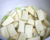 白菜と高野豆腐の卵とじ煮作り方5写真