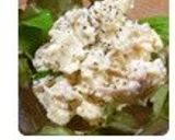 おつまみ♡ポテトサラダ作り方6写真