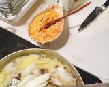 【燃秋味覚】寒い日の味噌汁作り方3写真