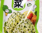 シャケわかめご飯☆作り方4写真