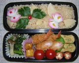 お弁当・蒲鉾の飾り♪作り方6写真