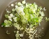 ほうれん草にんにくねぎ和え作り方1写真