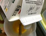 豆乳de玉子焼きミックスベジタブル作り方2写真