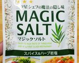 簡単♪タコとトマトのマリネ作り方3写真