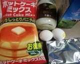 ココナッツオイルとフルグラで焼き菓子を作り方1写真