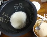 簡単シャンタンがゆ作り方1写真