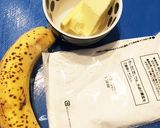 材料３つ！さくさくバナナのスコーン作り方1写真