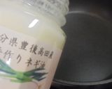 大豆のお肉Ｄｅオイスター味の回鍋肉風作り方6写真