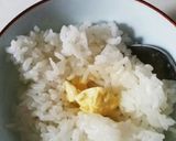 納豆バターご飯作り方2写真