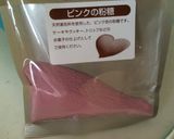ホッコリ美味しいお芋マン作り方5写真