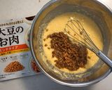 にらと大豆のお肉のヘルシーチヂミ作り方4写真