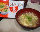 うどんスープで☆簡単かき玉汁♪作り方6写真