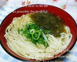 ダイエット☆舞茸こんにゃくうどん☆64㌍作り方5写真