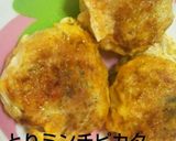 とりミンチのピカタ作り方5写真