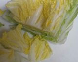 白菜と鳥ミンチのかさね蒸し作り方1写真