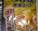 とんこつラーメン御飯煮玉子おむすび再現♪作り方1写真