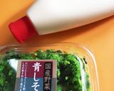 超簡単！お漬け物和風サンドイッチ作り方1写真