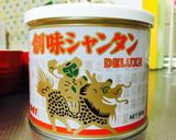 海鮮あんかけ固焼きそば作り方8写真