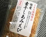 小松菜&干し☆エビ&鳥手羽元の炒飯作り方11写真