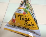 TossSalaで味つけ♪冷しゃぶパスタ作り方1写真