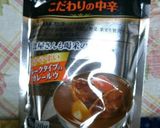 牛乳deキーマカレー作り方7写真