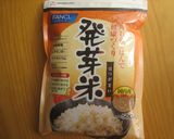 発芽米★さつま芋ご飯★作り方1写真