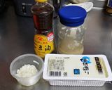 超簡単旨い♪塩麹冷奴作り方1写真