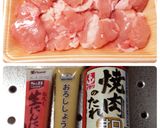 もぅ味付け悩まない！簡単旨うま♡鶏唐揚げ作り方1写真