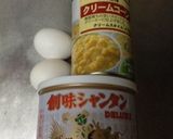 中華屋さんのコーンスープ作り方1写真