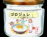 ゴロジュレ和風パスタ作り方4写真