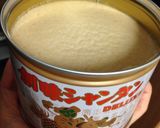 超簡単でおいしい。野菜炒めはコレ！作り方4写真