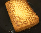 厚揚げのガーリック焼きネギ柚子胡椒風味作り方1写真