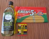 絶品ズボラなパスタLunch♡作り方1写真
