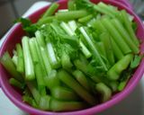 簡単！かぶの葉の柚子こしょう漬け作り方1写真