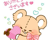 【わさマヨ】さつま芋のサラダ作り方10写真