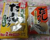 他人丼（牛肉の卵とじ丼）作り方1写真