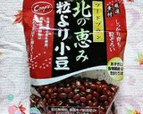簡単☆ゆで小豆(水煮)の作り方☆作り方1写真